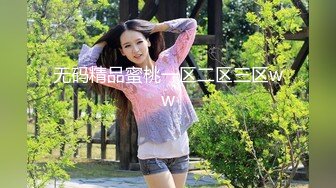 STP24395 刚成年18极品小萝莉&nbsp;&nbsp;被两大汉各种操&nbsp;&nbsp;娇小身材抱起来爆操&nbsp;&nbsp;骑乘深插白皙美臀&nbsp;&nbsp;这边插嘴双洞其插&