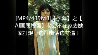 -百变女神『迪丽热巴』体验黑超大屌「一步到胃」 (2)