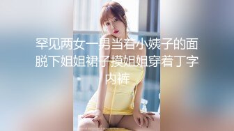 激战高颜值超级女神 口交后入啪啪