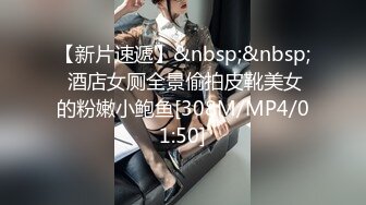 台湾炮王「粉味芒果」OF啪啪、BDMS、多人运动约炮私拍 情欲实践者，女体读取机，专约身材好的妹子【第一弹】 (5)