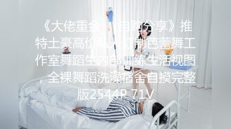 小骚女友爱吃鸡吃完直接坐上去