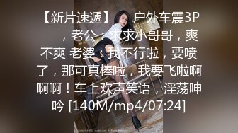 OnlyFans媚黑人妻【hollyhotwife】媚黑母狗~淫趴肉便器~极度饥渴熟女人妻~喷水自如【77V】  (29)