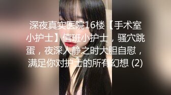 长腿黑丝实拍