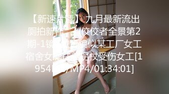 超美温柔泰国小人妖长腿美胸拿出大鸡吧插进樱桃小口里大口吃舔诱惑眼神勾人想去操的冲动