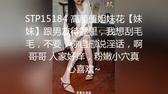 [MP4/ 432M] 幸福老哥啪啪00后嫩妹子边操旁边还有个妹子舔奶，掀开被子上位骑乘后入抽插童颜大奶