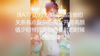 洛丽塔少女汉服诱惑_ 这谁顶得住啊_