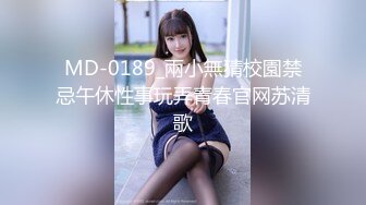 [FHD/20.8G]国内首部性爱迷你剧《密友》第一季（01集~43集）