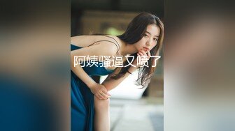 网红女神 LPL前职业选手WE大舅子前妻 yuka 精品韩系私拍 性感白丝珍珠内裤诱惑 摄影师怼阴户一顿咔