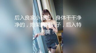 清纯甜美小学妹，主打的就是听话，【粥粥吃不饱】，大哥专属定制，让咋露就咋露，洗澡自慰看菊花 (4)