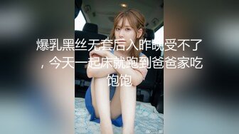 STP27627 星空无限传媒出品极品素人自制依涵_寂寞女业主引诱实习小哥做爱