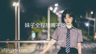 [MP4/ 1.63G]&nbsp;&nbsp; 近日刚播无敌清纯18学生猛妹，放假和闺蜜约炮友操逼，炮友侧入操骚逼，再操超级嫩闺蜜，小哥真性福双飞