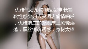 小少妇浪叫连连