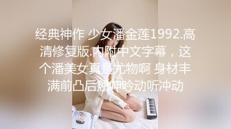 为了能够乘游艇出游,男孩成了这对父子的玩物 上集