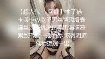 母子乱伦年轻继母36岁??老爸不在家陪后妈做完瑜伽忍不住把我的小后妈抱到了他俩的婚房一顿乱草[MP4/419MB]