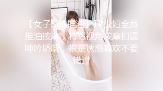 把女神开发成发情的小母狗❤️优雅气质高挑身材，绝美淫脚新女主！白虎馒头极美淫穴！擒住双腿肉鲍被塞入肉棒