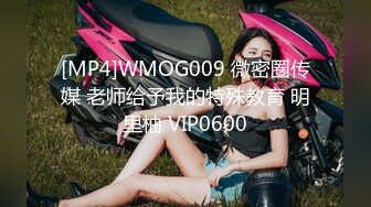 商场女厕全景偷拍多位美女嘘嘘 各种美鲍鱼完美呈现-0061-牛仔裤一直拉着门