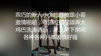 【新片速遞】 大奶少妇 老公 我爱你 被操到香汗淋漓 边操边喷 最后大爆发 为什么说女人是水做的最好的诠释 [84MB/MP4/01:09]