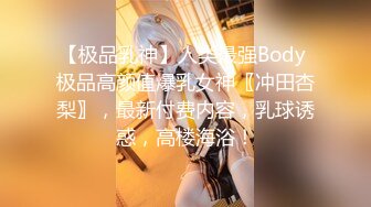 《极品CP魔手外购》美女如云女厕偸拍各种高质量气质小姐姐方便~姿态百出赏逼赏脸有美女有极品逼 (2)