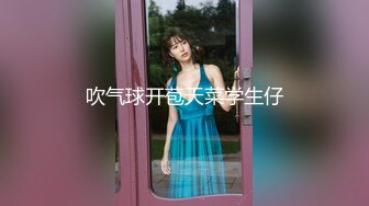 淫妻绿帽奴让老婆在公共场合自慰露出被别人操——P站博主XGXMM95(性感小猫咪)最新视频大合集 【137V】 (46)