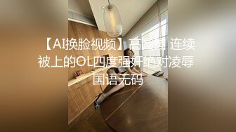 [MP4]足疗女技师 坐在身上揉捏屁股 舔屌互摸扶着屁股后入