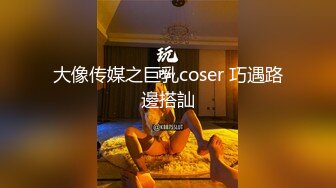 非常会玩激情的夫妻居家做爱自拍看着A片先用跳蛋热身69互舔女上专业打炮椅啪啪变换各种体位狠狠干