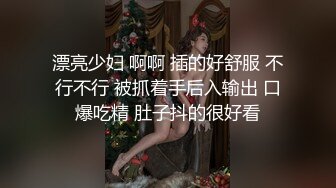 【新片速遞】【D罩杯美乳网红靓女】大屌爆菊花，淫荡指数9分，自己掰开粉穴，头套男猛捅菊花，大奶子直晃动大屁股骑坐[294MB/MP4/41:43]