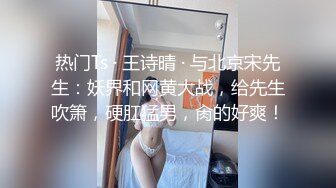 [MP4/647M]11/19最新 孙X可和男友酒店开房被健身教练男友用手机自拍VIP1196