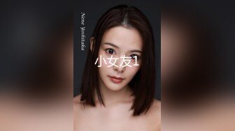 29你不要扶着，晃不起来的 小果在线教学如何女上甩美乳