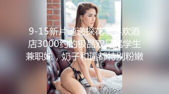 0718小魔女零零后lo圈妹妹加长50分钟