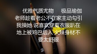 金发性感女神！超高颜值极品尤物！揉搓奶子表情魅惑，无毛骚穴手指扣弄，搔首弄姿极度淫骚