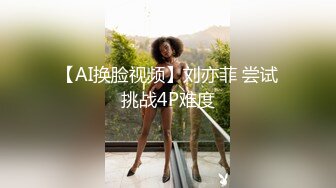 STP27559 外表清纯女神真会玩！包臀短裙高跟鞋！口塞跳蛋双洞齐插，按住头猛吃屌，骑乘位拉手后入