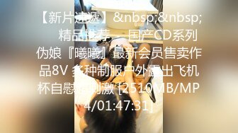 [MP4]无毛白皙萌妹姐妹花双女互舔跳蛋塞逼玩弄，再和眼镜男啪啪口交网袜足交，骑乘猛操射精再逼上