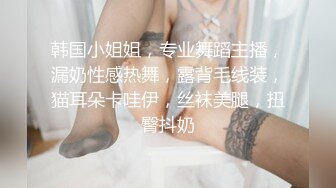 STP17689 【重磅推荐】推特大神DOM-窒息高质量出品新婚人妻sub母狗反差婊调教