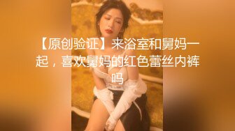 STP29463 ?稀有露脸? 高端ACG业界女神爆机少女▌喵小吉▌双模盛宴《足球宝贝》阿根廷VS巴西 极嫩粉鲍堪称宇宙对决