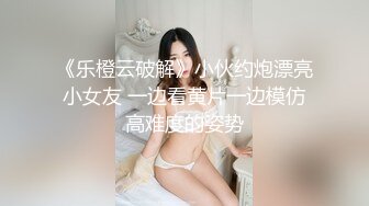 爆乳少妇揉着骚奶子道具抽插骚穴，浪荡呻吟表情好骚，一线天无毛骚逼水多