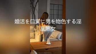 [MP4]情欲四射推特网红尤物▌甜心宝贝 ▌准新娘的结婚检查 湿嫩白虎太诱人了 医生肉棒插入骚逼治疗大法