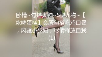 SWAG 痴女姐姐，引导内射体内榨乾精液 吉娜