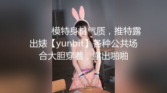 [2DF2] 气质漂亮的白领美女下班回来后还要到床上伺候大屌男友,口活技术练得炉火纯青,想不到外表女神范床上如此淫骚![MP4/27MB][BT种子]