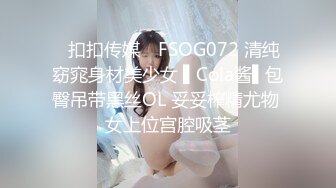 【新片速遞】&nbsp;&nbsp;大奶美女 啊好舒服 好痒 你家楼上估计知道你天天操逼 操别人老婆就是舒服 这奶子够大 逼毛浓密[150MB/MP4/02:20]