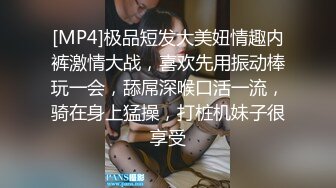 [2DF2] 夜跑约操穿aj篮球鞋的时尚美骚妇 太饥渴穿着鞋扒下裤子直接插入 淫荡浪叫“使劲操我”干出白浆 高清1080p[MP4/106MB][BT种子]