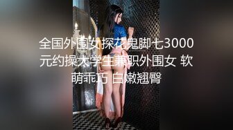 18岁体操服美少女Mia被大屌干到流水❤️塞满嘴巴跟小穴最后被颜射