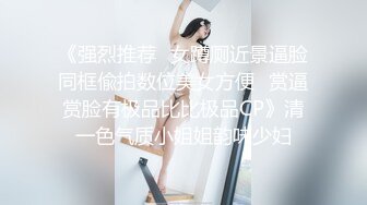 【日本三级】女之穴