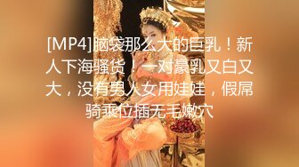 蜜桃传媒PMC032淫靡父子轮奸女儿-孟若羽