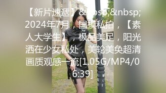 大学女厕全景偷拍20位漂亮学妹各种姿势嘘嘘各种美鲍亮瞎你的眼 (15)