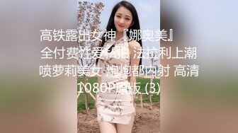 女邻居让我帮她修电脑，这是报酬