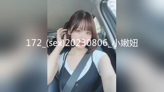 [MP4/511MB]【自制字幕】极品白色长裙嫩妹香舌互吻调情，情趣透视装诱惑十足，上位骑坐大力猛操