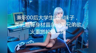 [MP4/ 1.72G] 极品车模美女下海！贴着膏药操逼！太骚了呻吟娇喘，怼着骚一顿输出，搞得直喊不要，淫语骚话不断