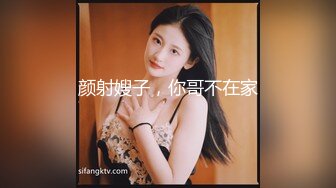 颜值巅峰白富美 Sexy chloe (龙猫夫妇) 2023最新福利 (1)