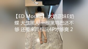 眼镜白丝熟女阿姨吃鸡啪啪 啊啊用力 射我脸上菊花塞肛塞 大黄瓜猛插骚逼 白浆四溢 抠的尿尿狂喷