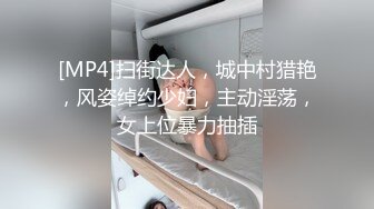 麻豆传媒代理新作PH-055《饥渴人妻 私房约炮》饥渴人妻渴望巨根无情出轨 高清720P原版首发